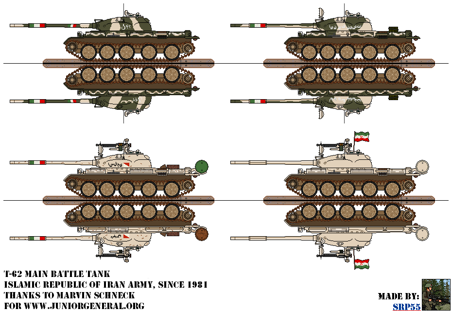 Iranian T-62 Tank