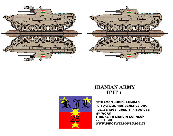 Iranian BMP-1 IFV