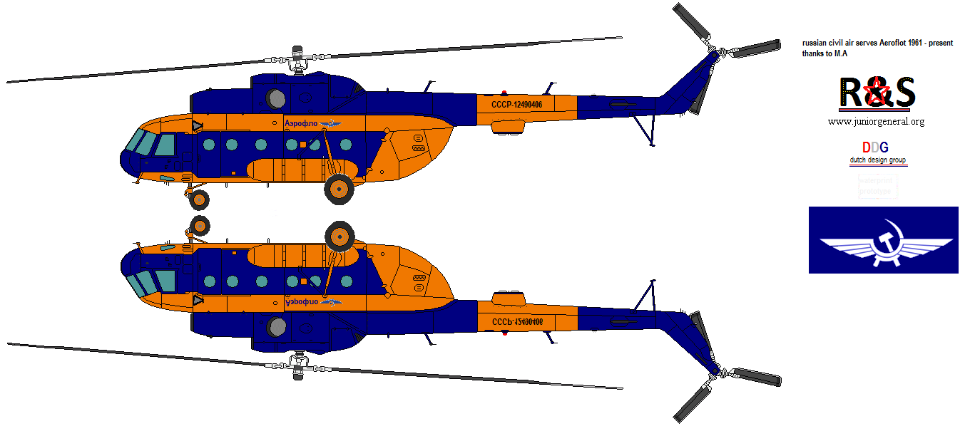 Russian Aeroflot Helicopter