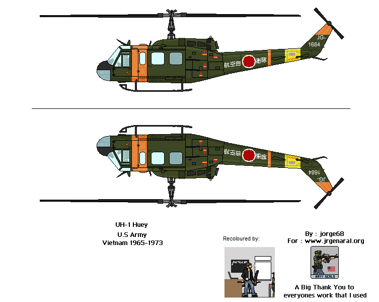 Japanese Huey Helicopter