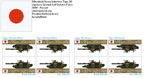 Japanese Mitsubishi Type 90 Tank