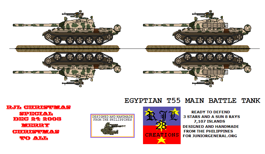 Egyptian T-55 Tank