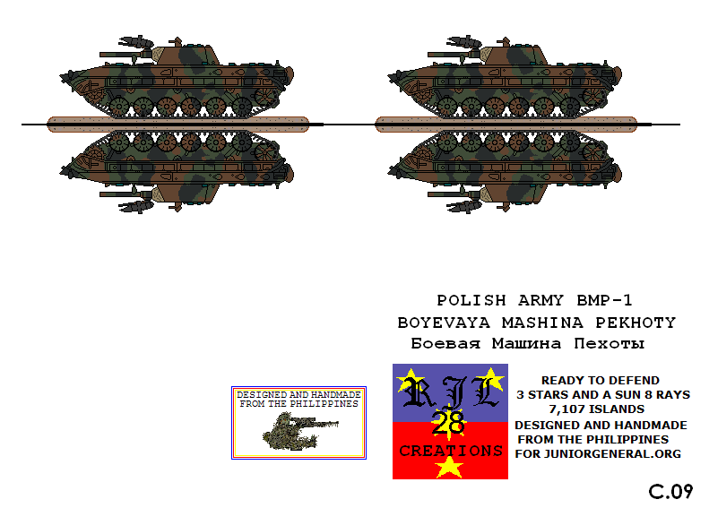 Polish BMP-1
