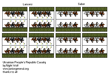 Ukrainian Cavalry (micro-scale)