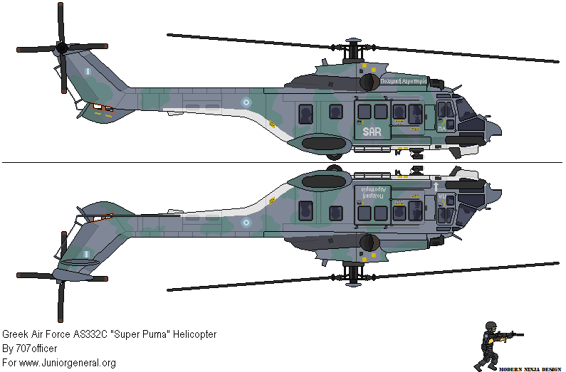 Greek Super Puma Helicopter