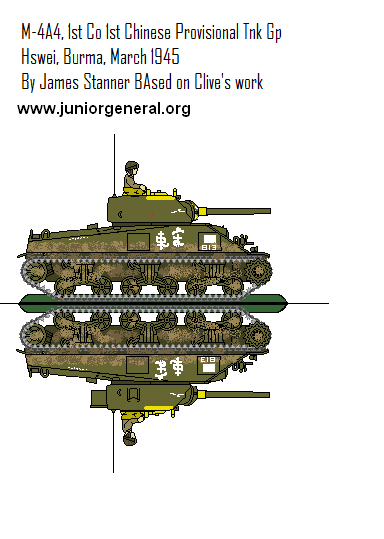 Chinese Sherman Tank