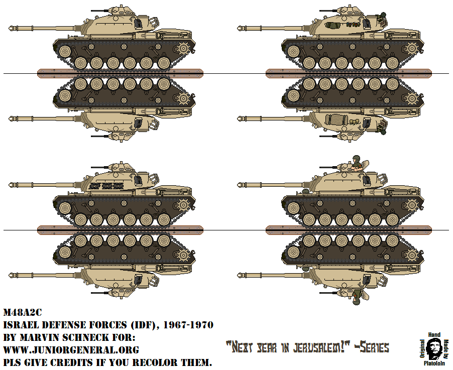 Israeli M48A2C Tank