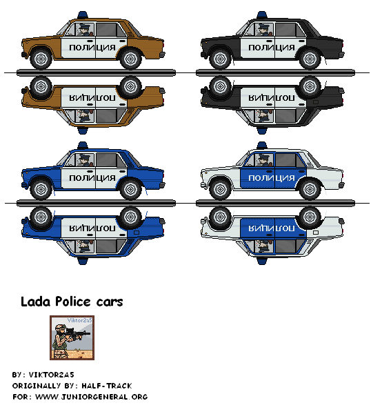 Lada Police Cars