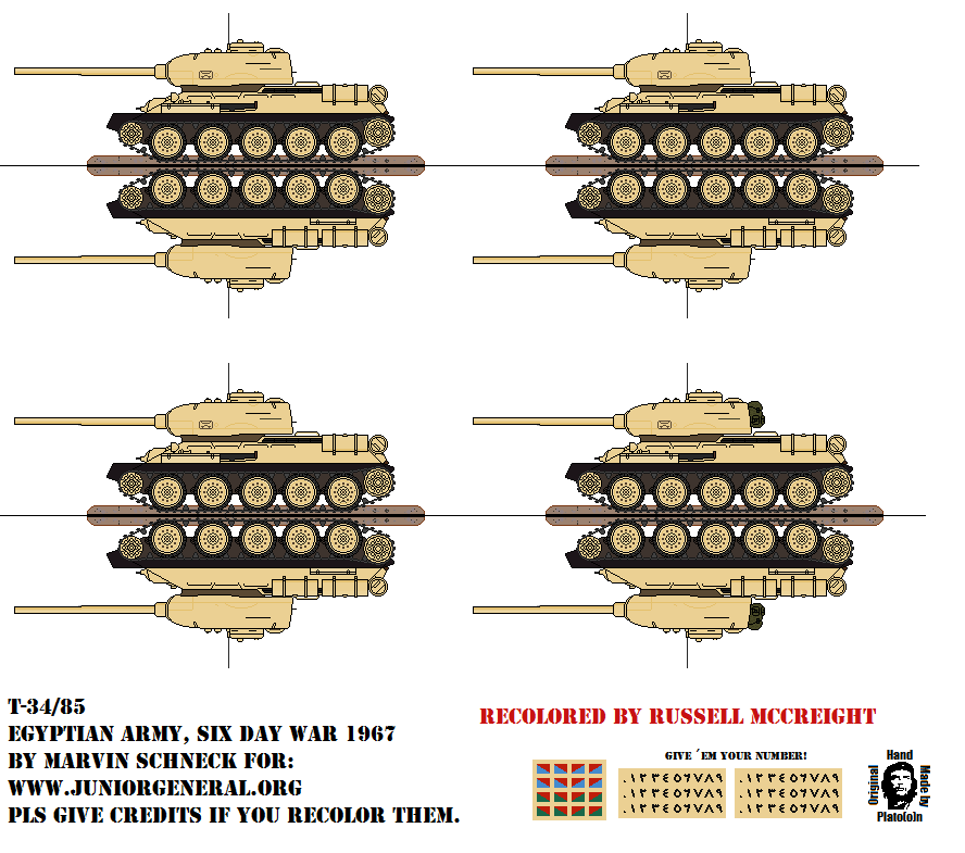 Egyptian T-34/85