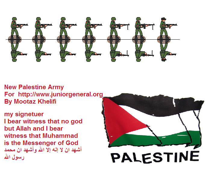 Palestinian Infantry