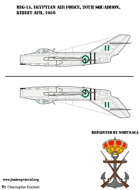Egyptian MiG-15