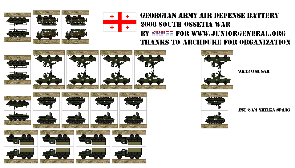 Georgia Air Defense Bataillon