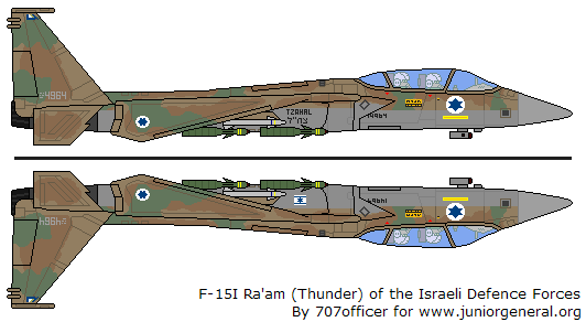 Israeli F15I Ra'am