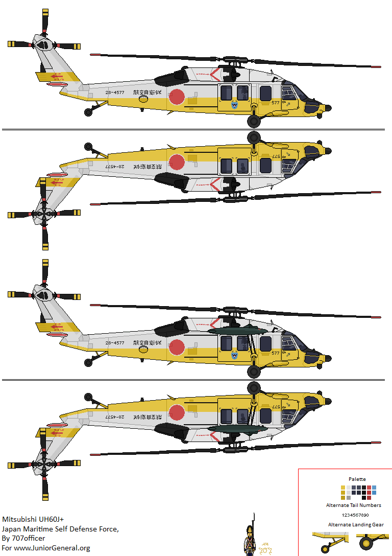 Japanese UH-60J Helicopter