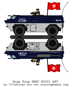 Hong Kong SWAT WZ551