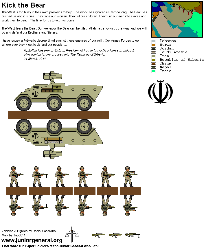 Iranian Troops