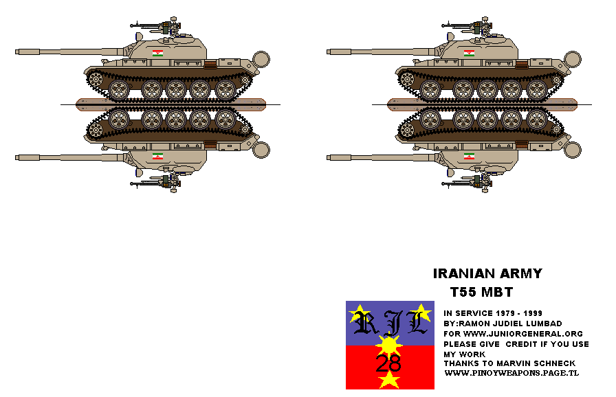 Iranian T-55 Tank