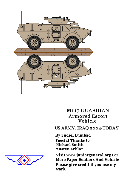 M117 Guardian