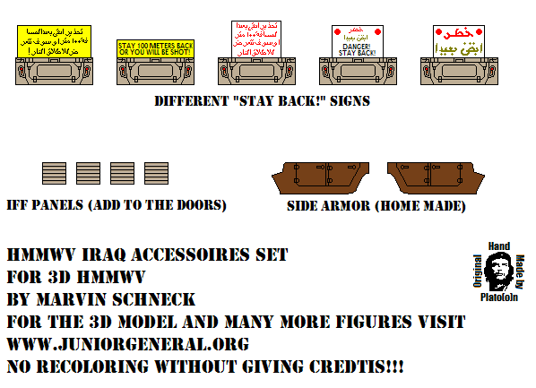 HMMWV Accessories