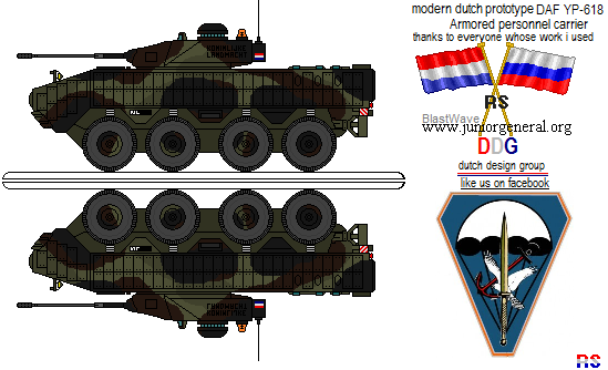 Dutch DAF YP-618