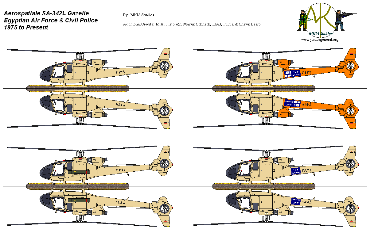 Egyptian SA-342L Gazelle Helicopter