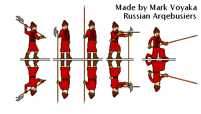 Russian Misc Renaissance Soldiers