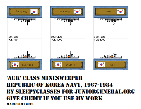 Korean Minesweeper