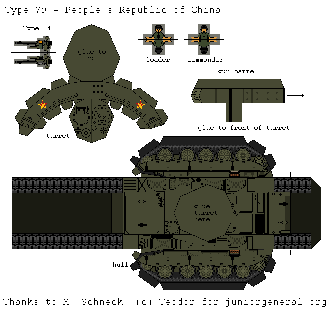 Chinese Type 79 Tank (3-D Fold Up)