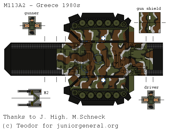 Greek M113A2 (3D Fold Up)