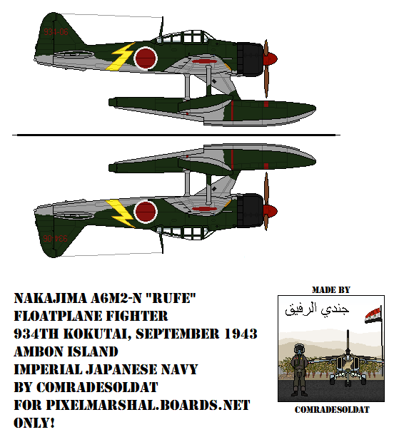 Japanese Nakajima A6m2-N Rufe