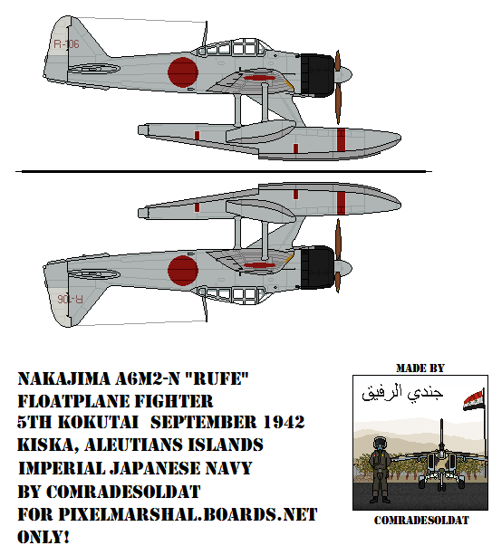 Japanese Nakajima A6m2-N Rufe (2)
