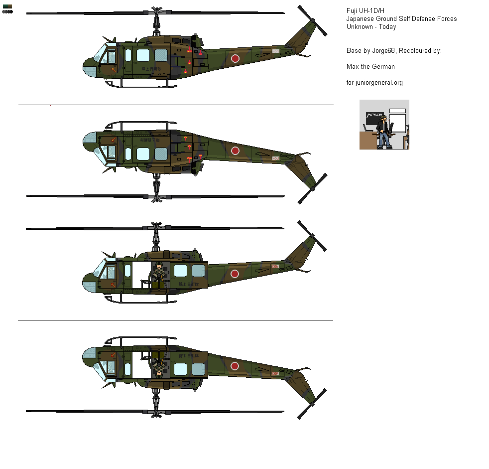 Japanese Helicopters