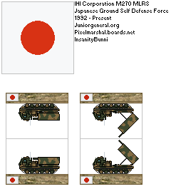 Japanese M270 MLRS