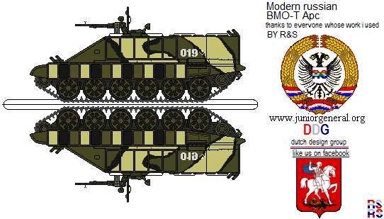 Russian BMO-T APC
