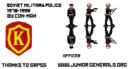 Soviet Military Police